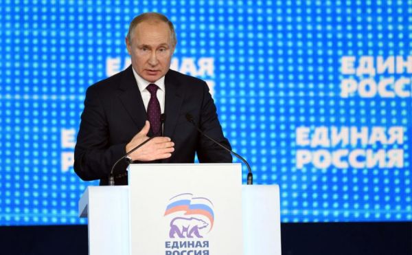 Путин на ЕР