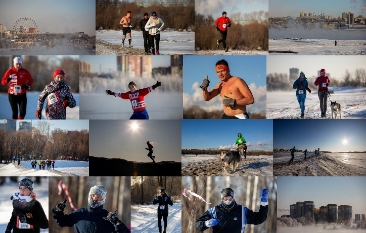 Шестнадцатое ноября. Антициклон звенит. Над Обью..