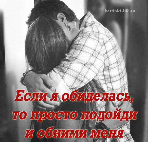 Надо верить в лучшую судьбу