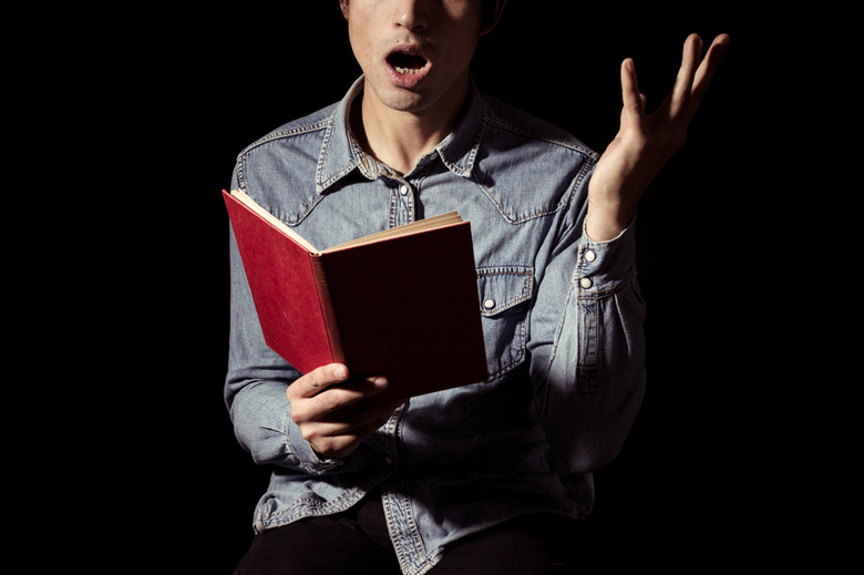 Будь серьёзней