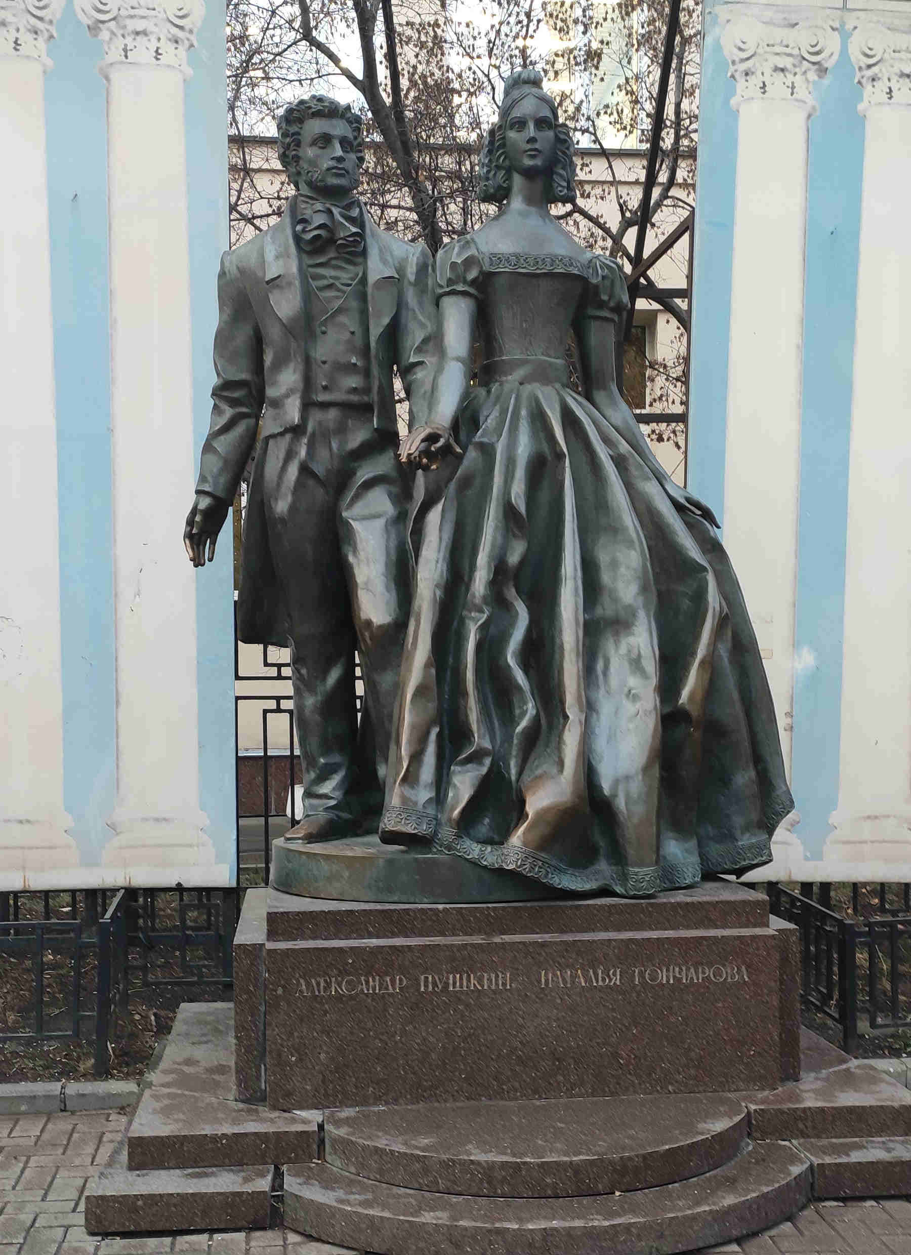 Прогулка по Арбату