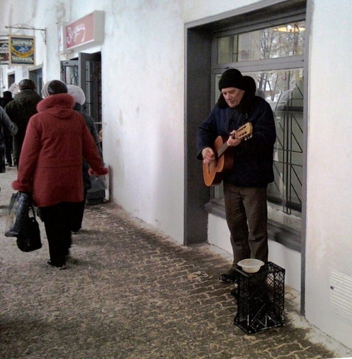 Уличный музыкант