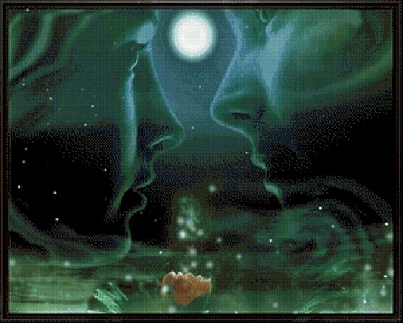 Будь со мной