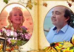 Мгновенья Счастья. Ответ С. Т. 39