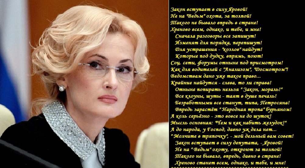 Будьте бдительны и внимательны! (Никола Кутс) / Стихи.ру