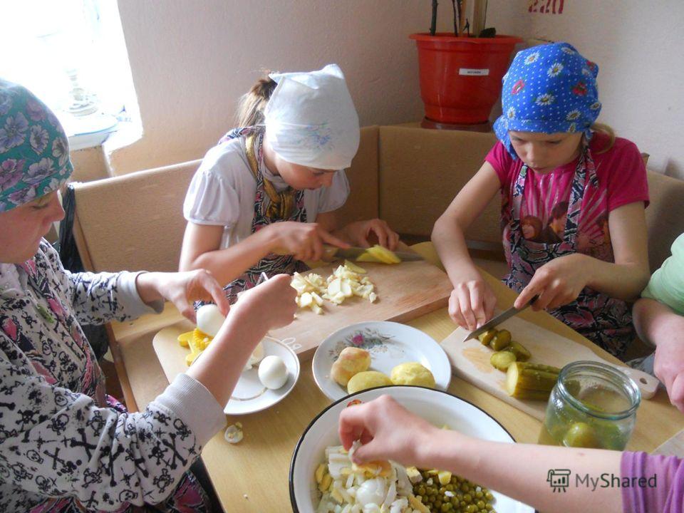 Предпраздничное