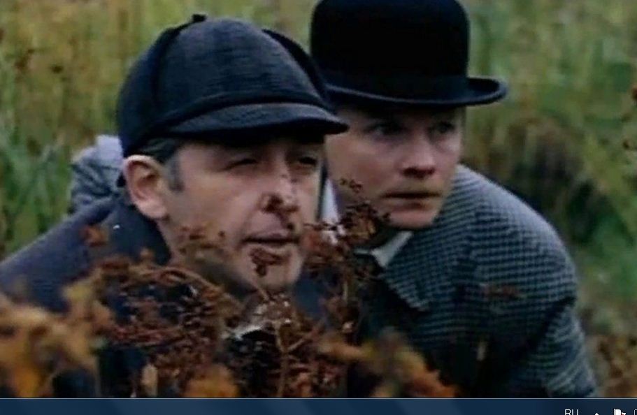 Английское осеннее