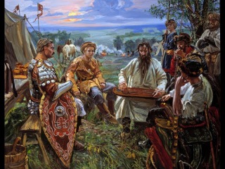 История