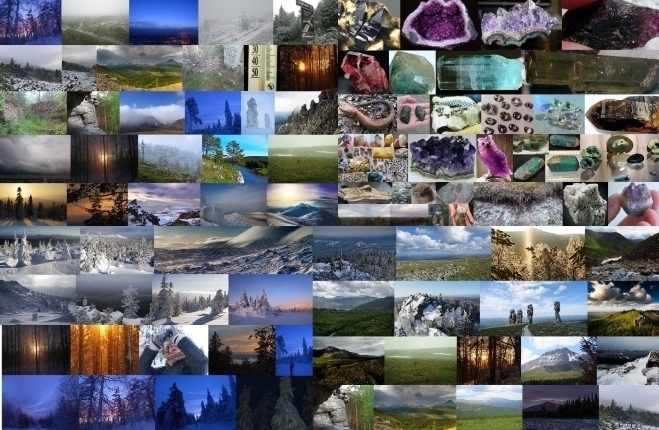 Не надо упрекать могучий заповедный Север...