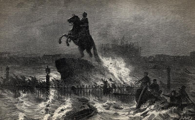 В буре, памятник Петра...