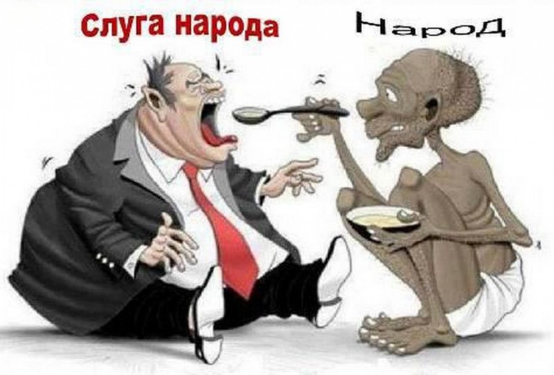 Блискавицi серця lxxxvii, стоп та й гоп