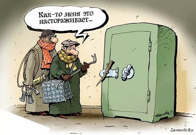 Агент 007 и современность