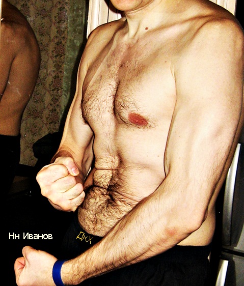 Береги свои силы бродяга - Аккорды!