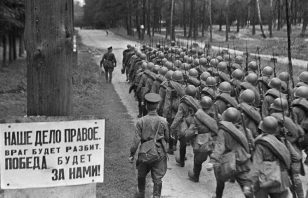 В 41-м пришла к нам война