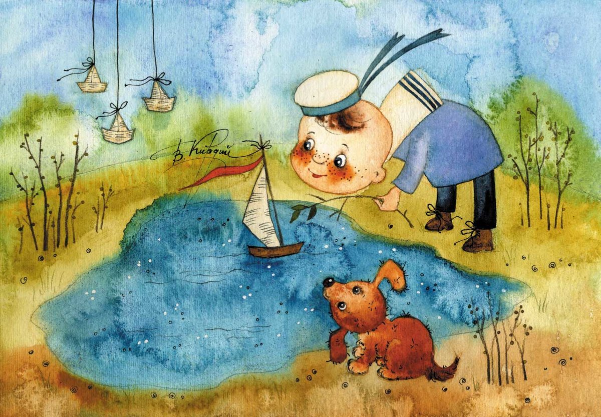 Настоящая лужа