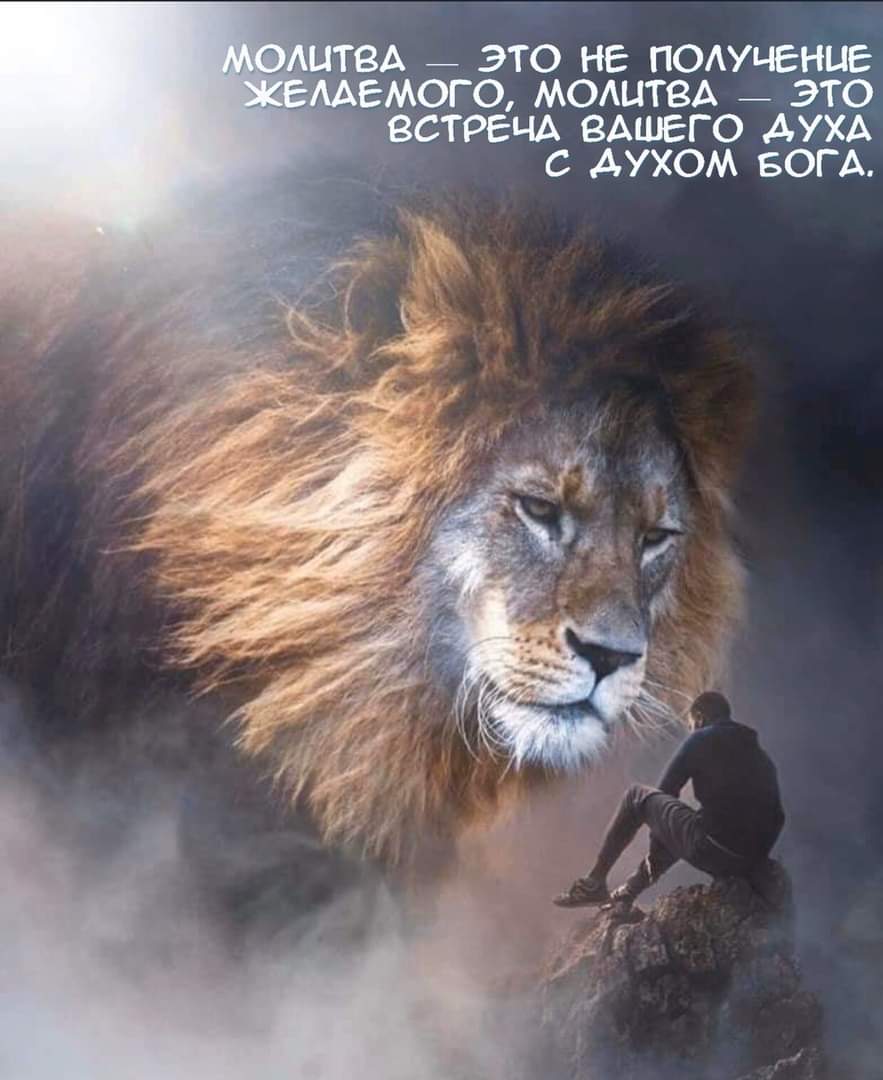 До воскресiння пару крокiв