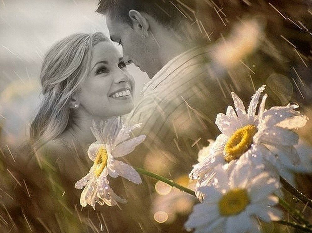 В лучах весёлых глаз