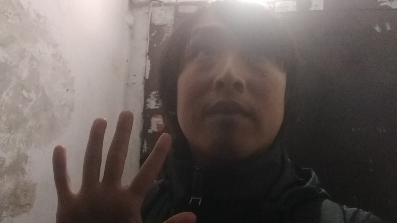 Уже и скоро