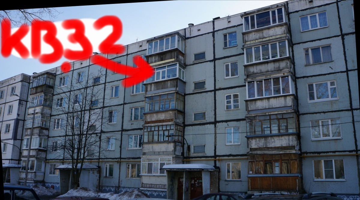 В блевотном пьяном, водочном угаре