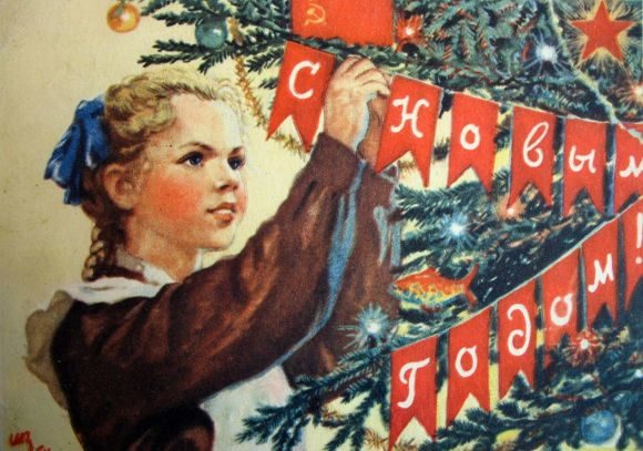 Поменялись вехи (Светлана Крутянская) / Стихи.ру