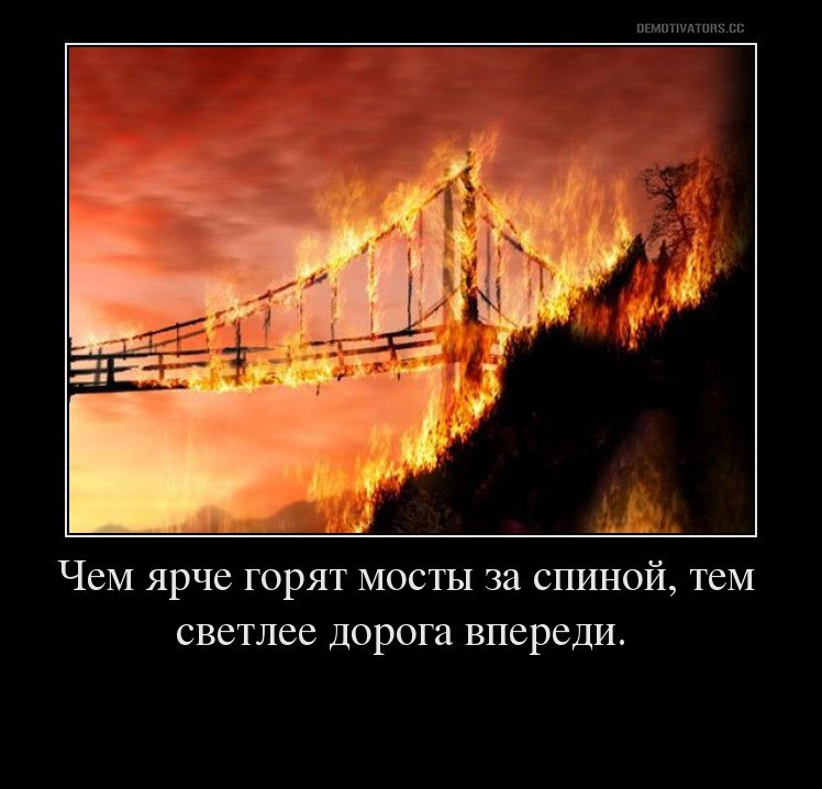 не моя ты не моя скачать песню