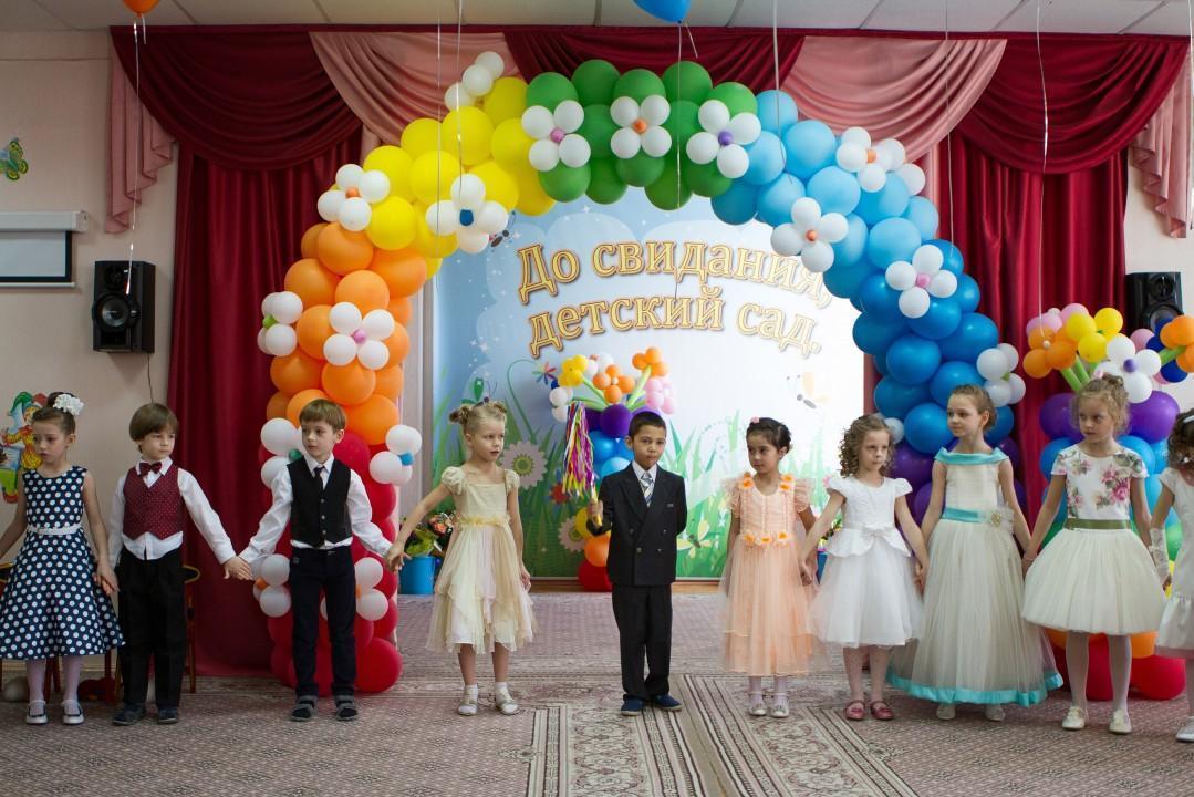 Сегодня день особый!