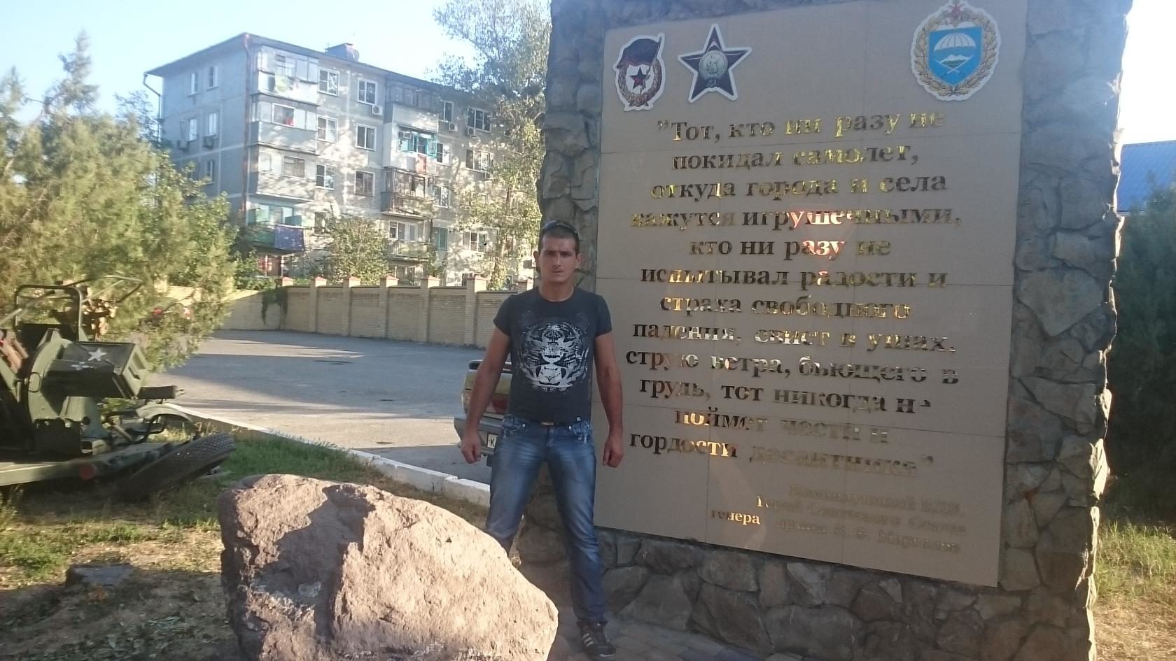 Ты парень весьма интересный