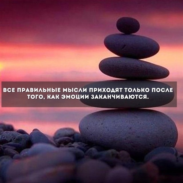 А время песок!