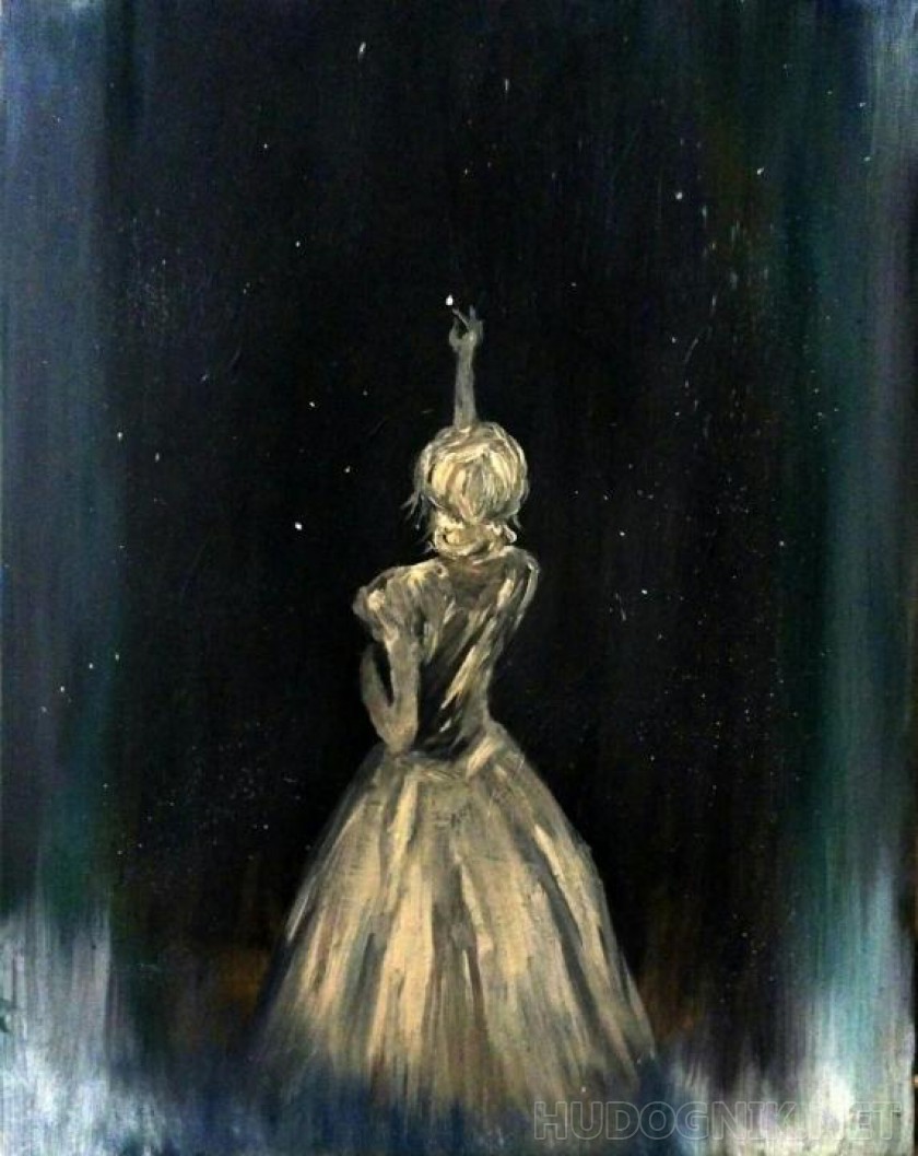 Ночь зажигает звезды