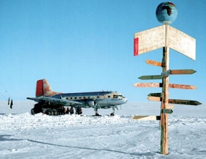 Антарктида...