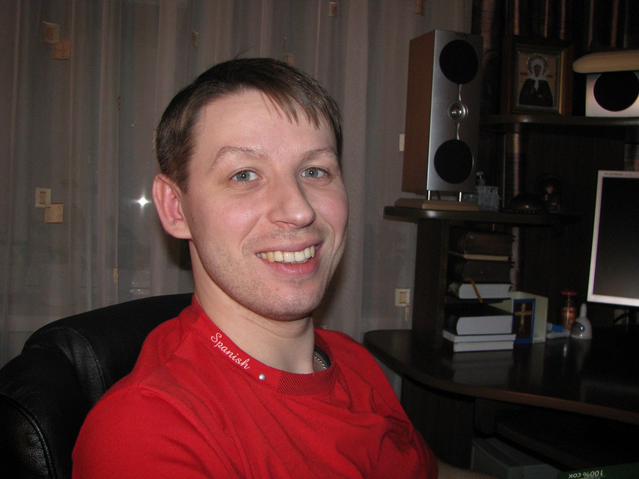 Рождение христианина