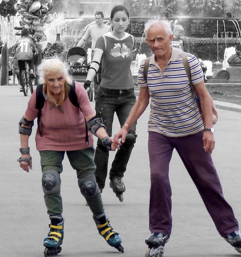 Если старость то такая картинки