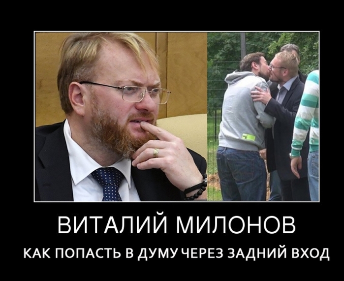 Post #5709 - Новосибирск в курсе (H53ldtxdG1dhYjNi)