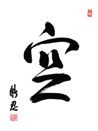 какие-то мысли... монотонно 282