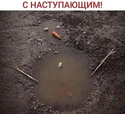 Чудеса погоды