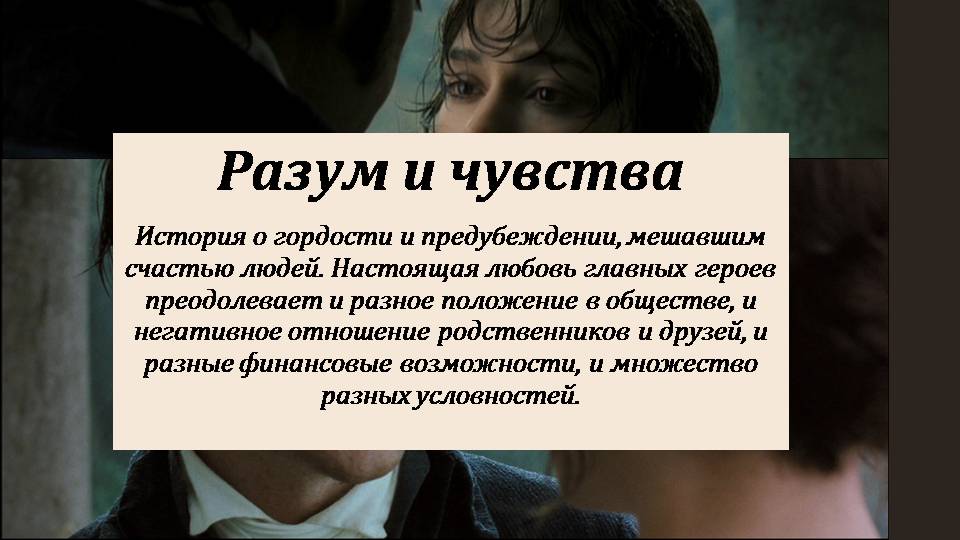 154. Божок любви сам Аполлон