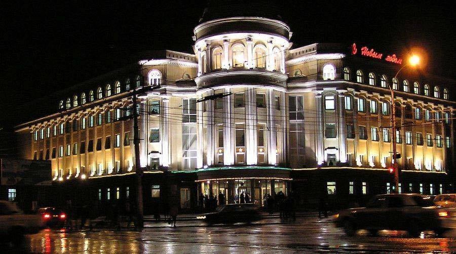 С днём рожденья родной универ!