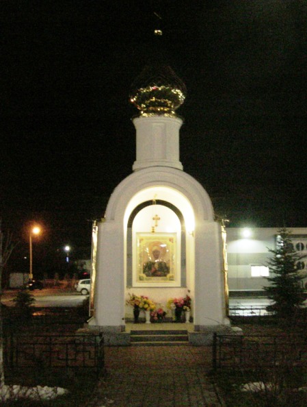 Перед Рождеством