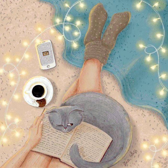 Не случилось