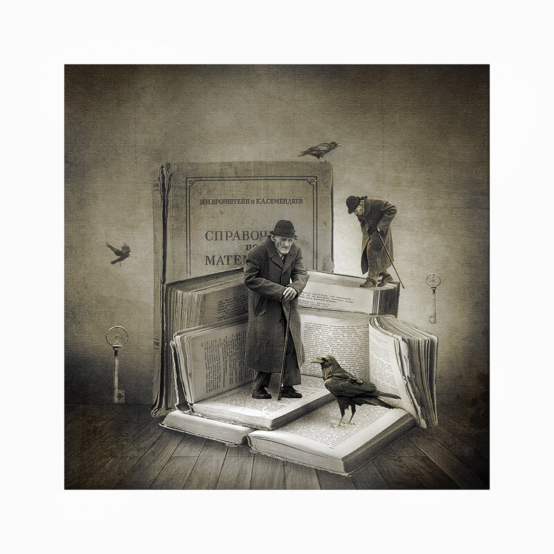 Знания (Виктор Ушаков 2) / Стихи.ру