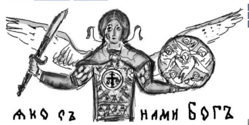 Я не источник...