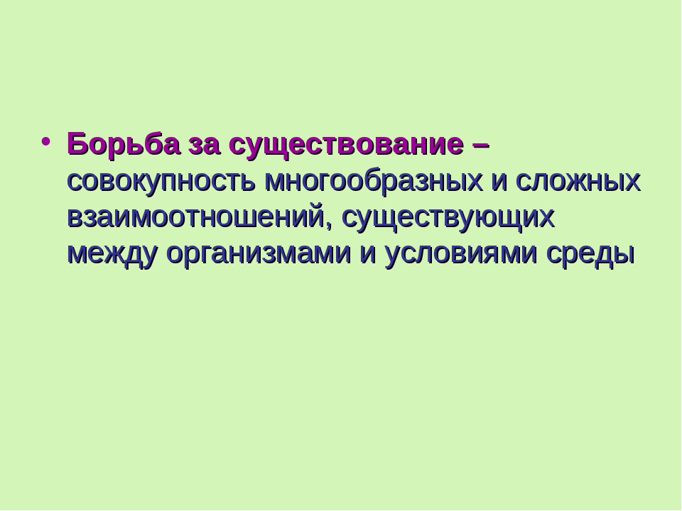 факторы риска и защиты. уровни защиты молнии. защита рисков. факторы риска 5 f. защита от манипуляций контрманипуляция.