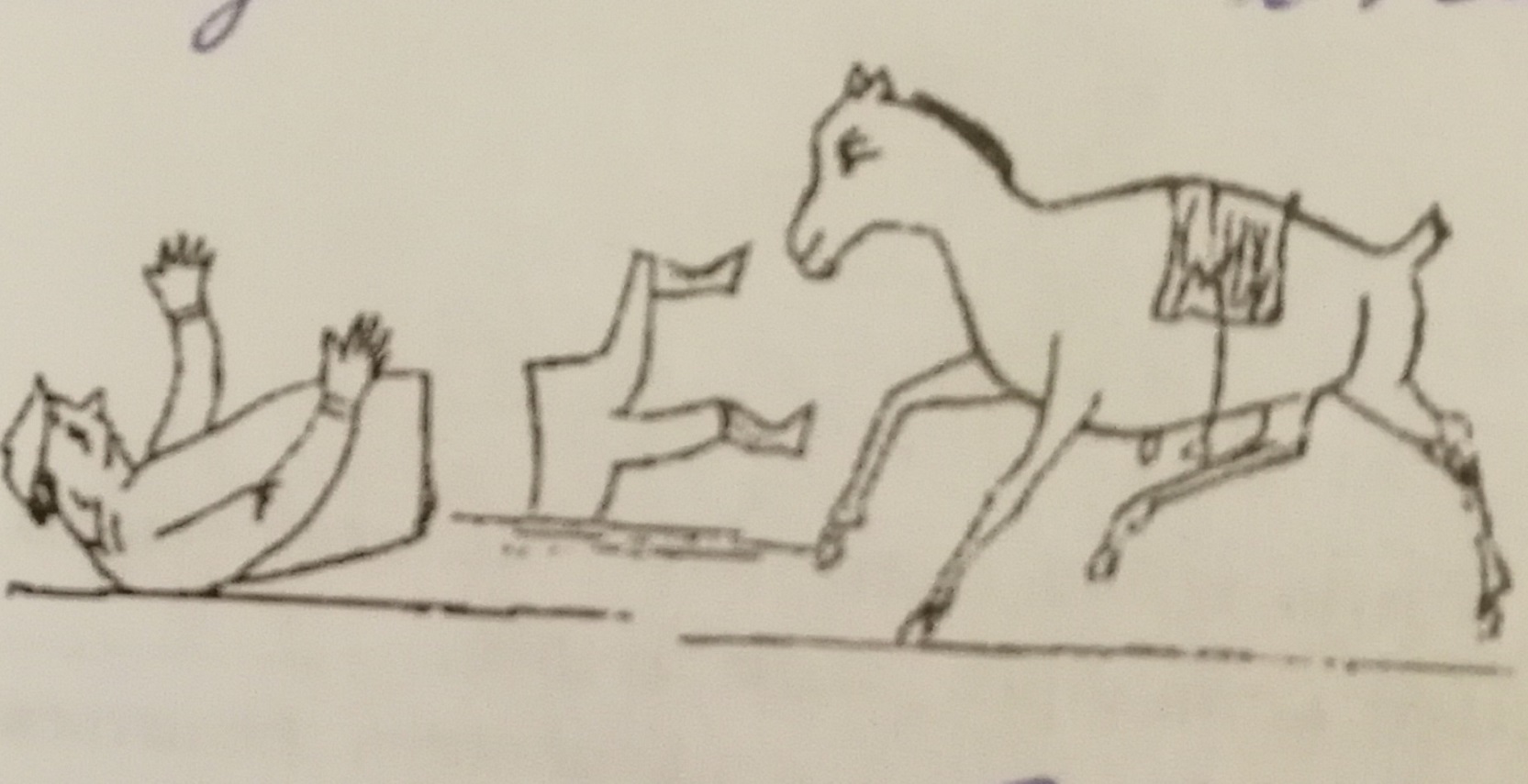 Перевод из Эдварда Лира - 07