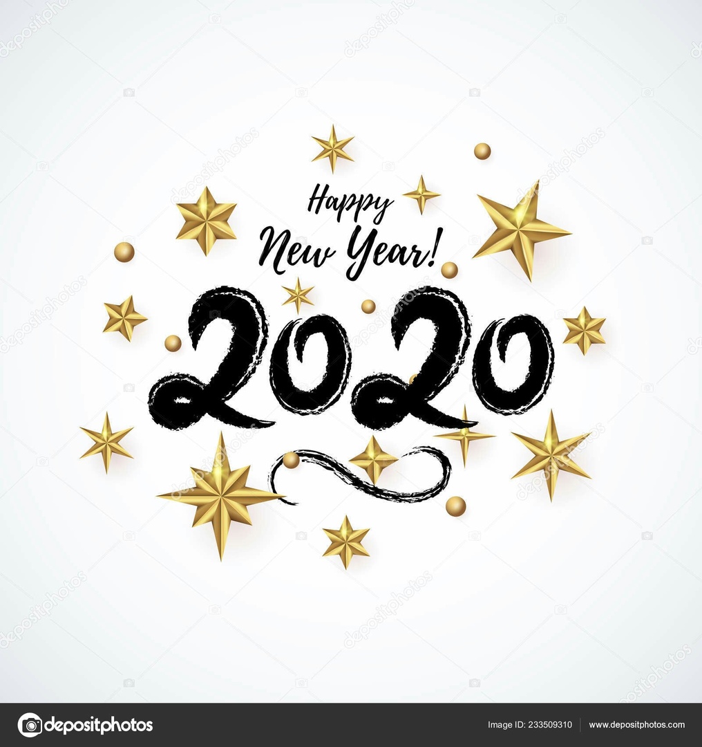 Скоро, скоро, новый год!