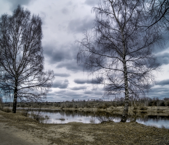 Хмурая осень