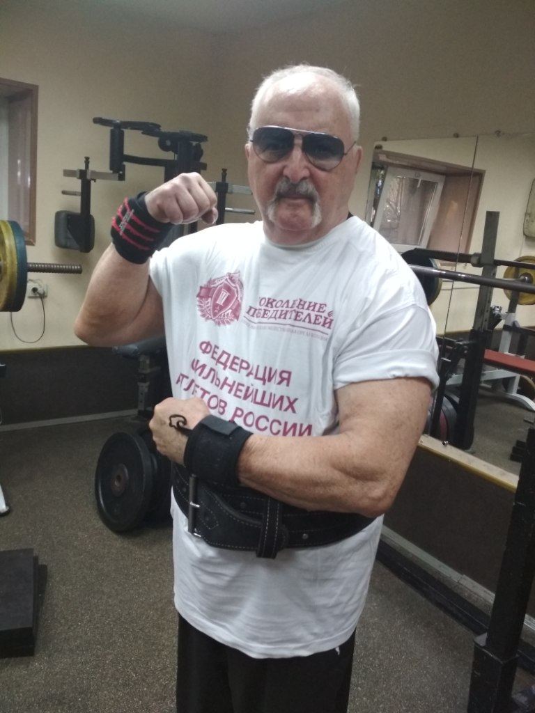 VIP, том - 1, от А до Я. Гольдман - 3