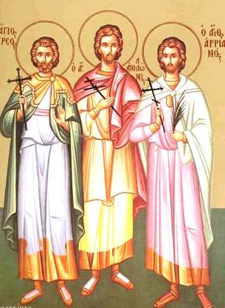 Молитвы Мученикам Фирсу, Левкию, Каллинику и др