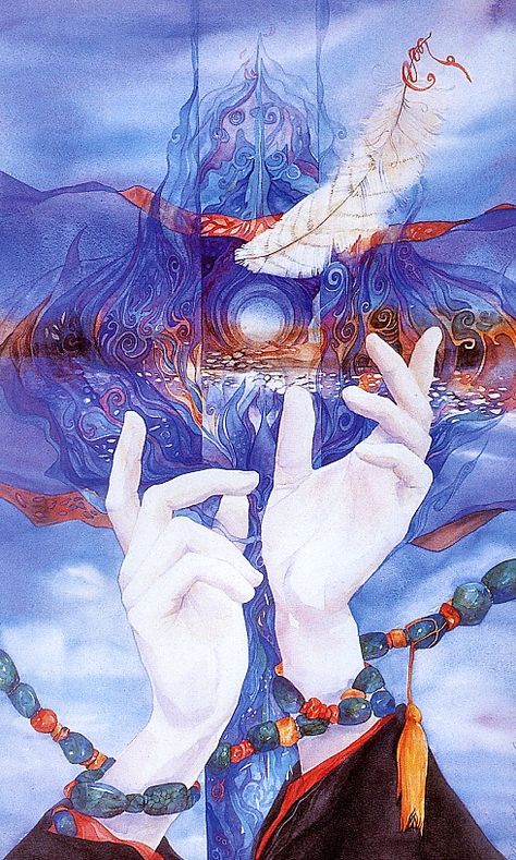 Бытийность