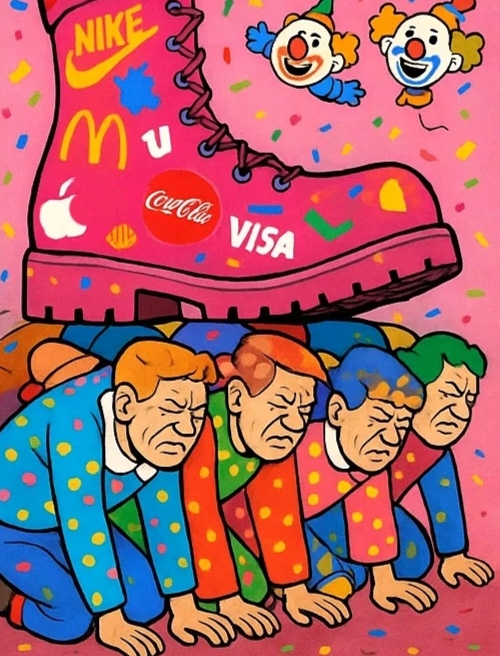 Не называя фамилий