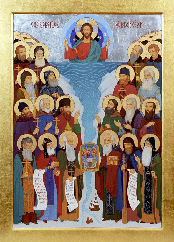 Молитвы Собору Кольских Святых